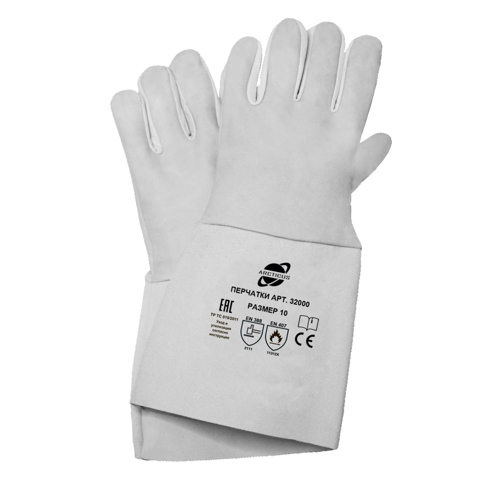 Краги сварщика Arcticus 32000