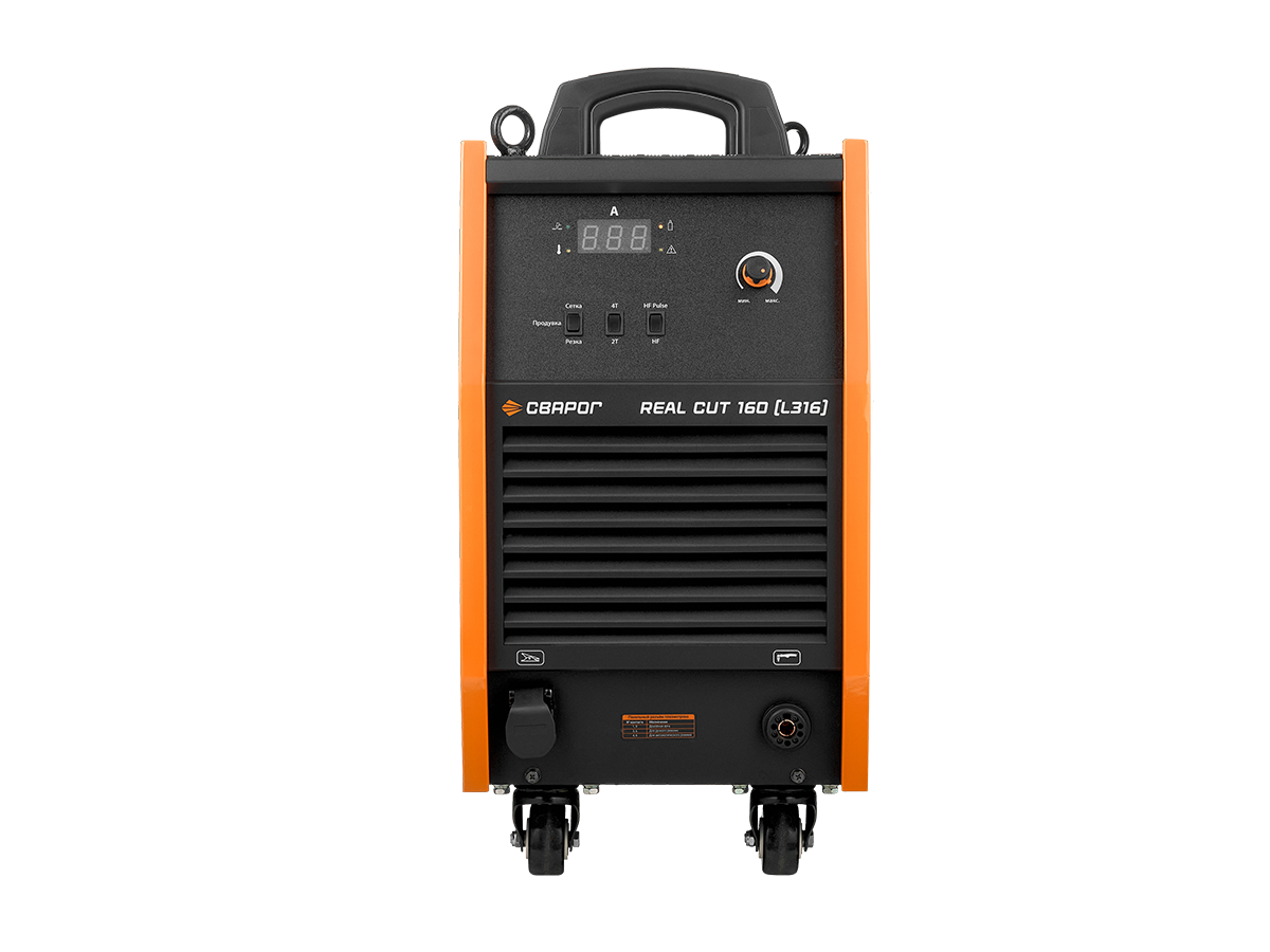 Аппарат плазменной резки Сварог REAL CUT 160 (L316)