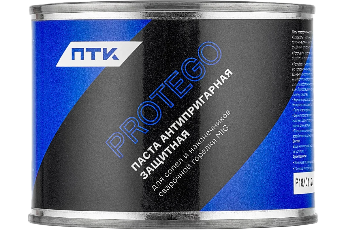 Паста антипригарная защитная ПТК PROTEGO, 300г