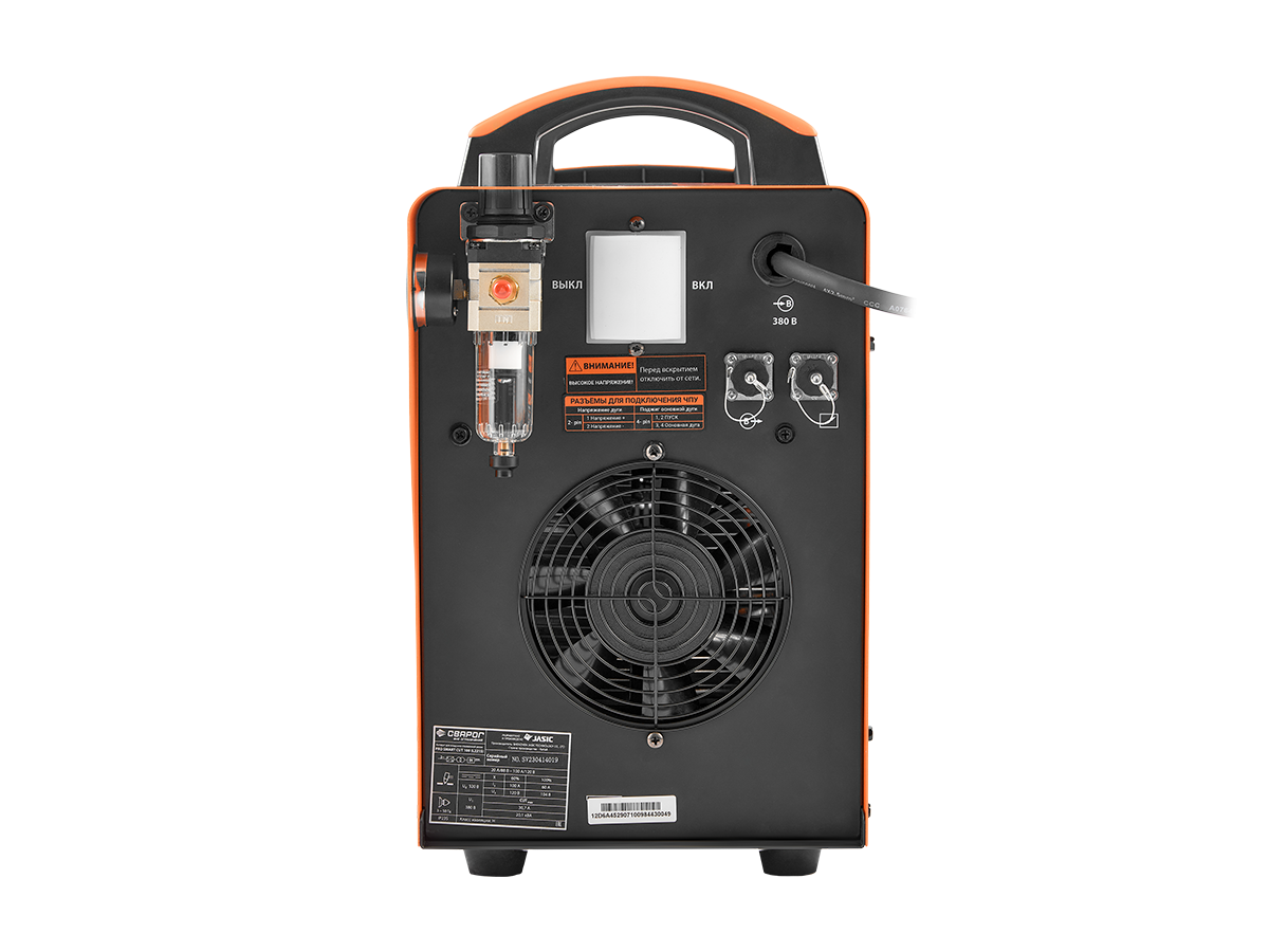 Аппарат плазменной резки Сварог PRO SMART CUT 100 (L221S)