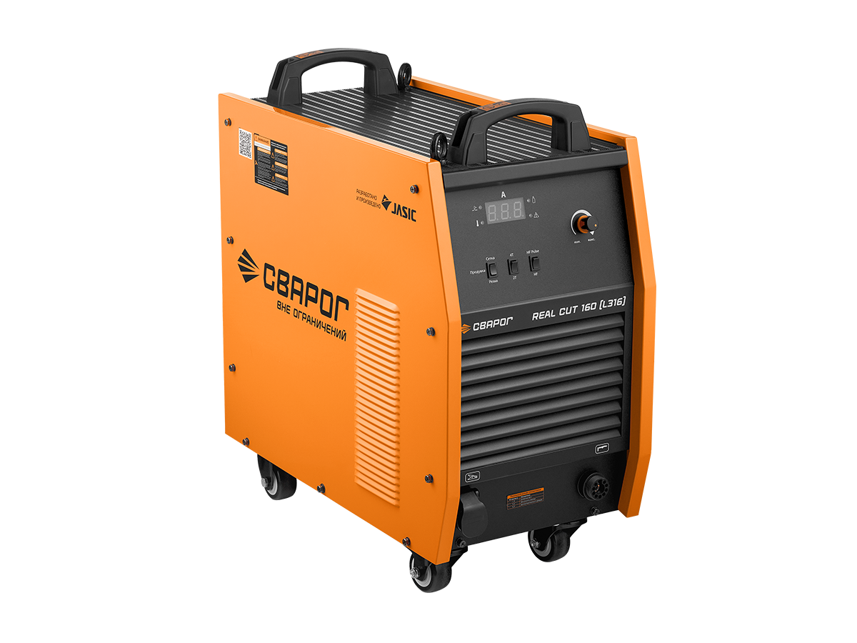 Аппарат плазменной резки Сварог REAL CUT 160 (L316)