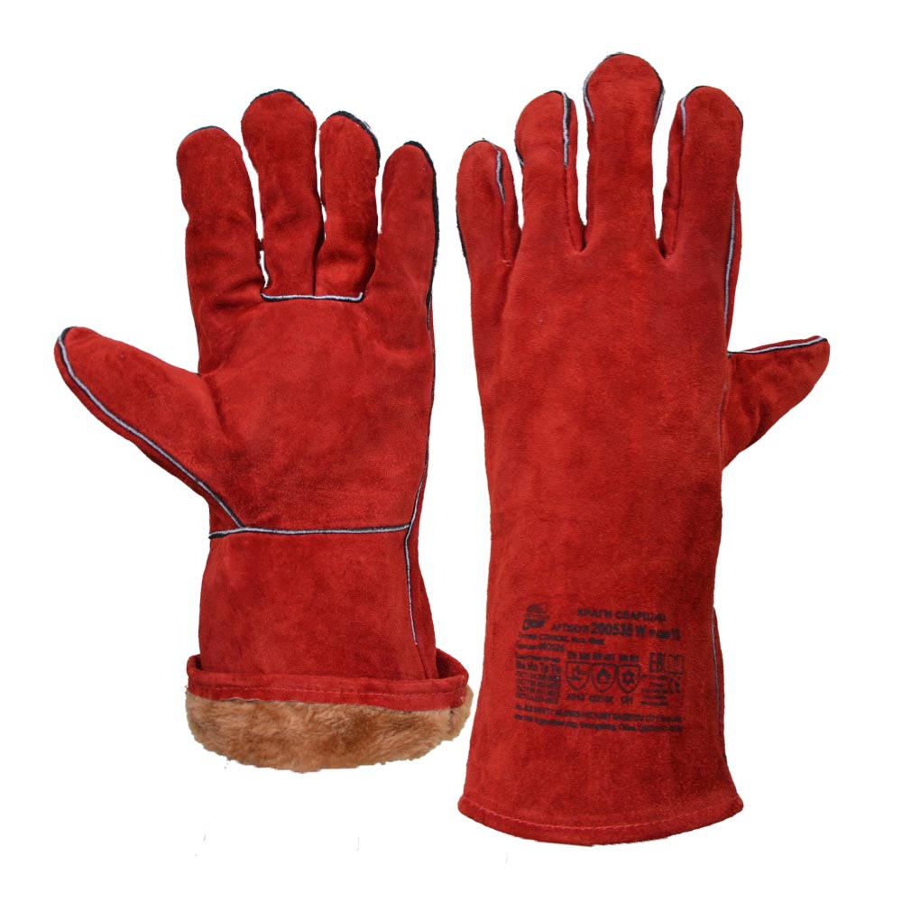 Краги сварщика Arcticus арт. 200535 W