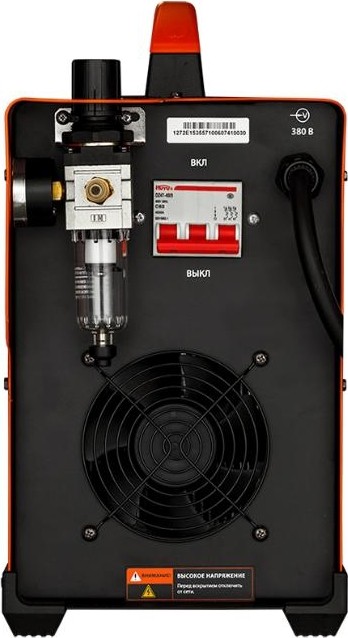 Аппарат плазменной резки Сварог REAL CUT 90 (L205)