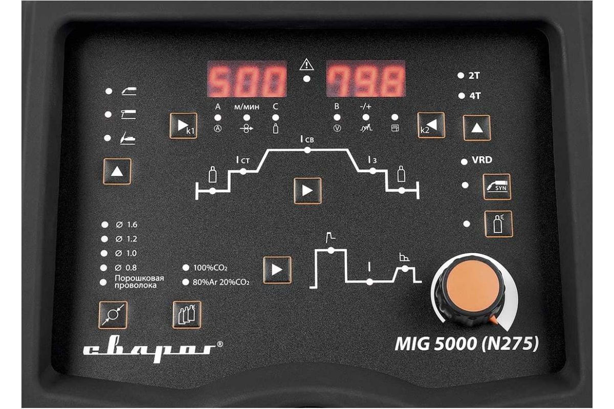 Инвертор сварочный Сварог MIG 5000 Digital "TECH" (N275)
