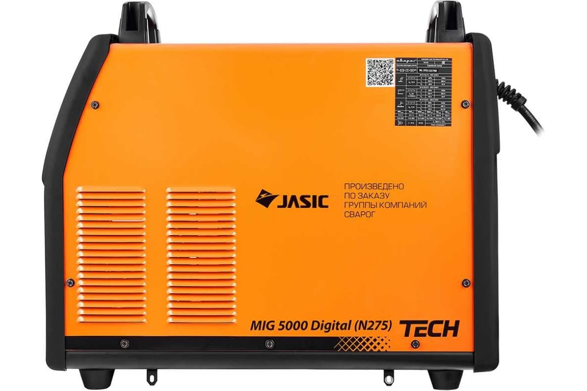 Инвертор сварочный Сварог MIG 5000 Digital "TECH" (N275)