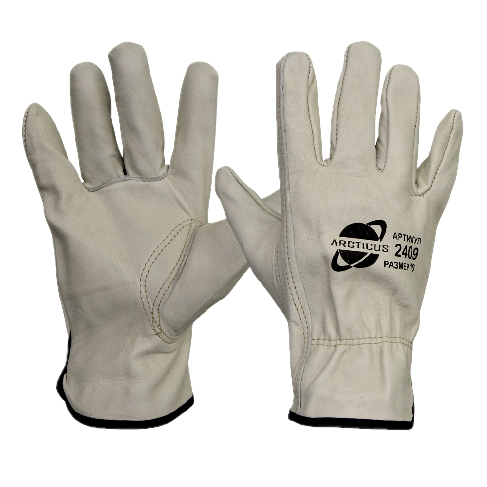 Перчатки цельнокожанные из КРС белой А кл, резинка. 12/120, Arcticus, арт.2409 (р.09)
