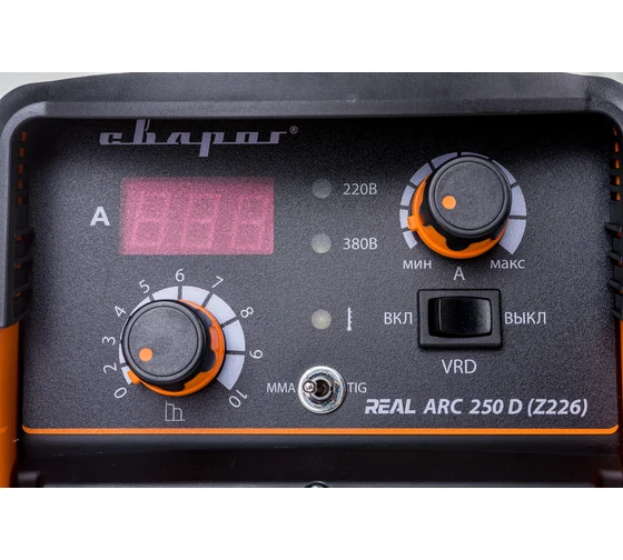 Сварочный инвертор Сварог ARC 250D "REAL" (Z226) НАКС