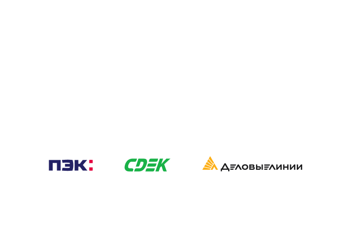 Бесплатная доставка на комплектующие Бесплатная доставка на комплектующие